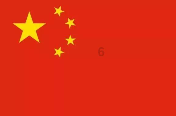 寻找萌小老虎