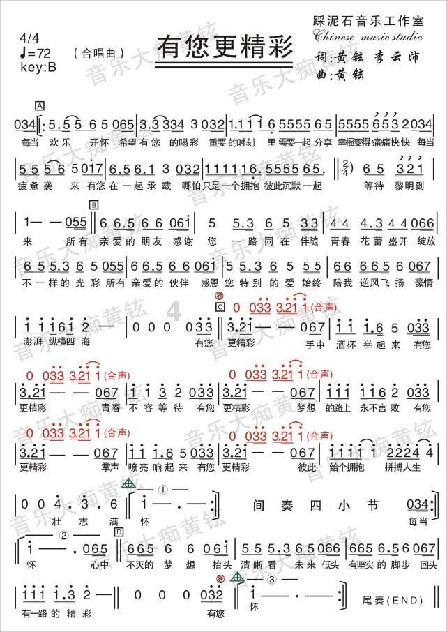 三星发布galaxyai人工智能功能