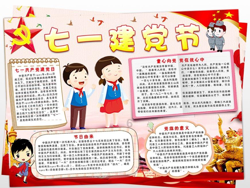 专注交流解答,联想B5400支持5GWiFi吗?是你的58问答选择